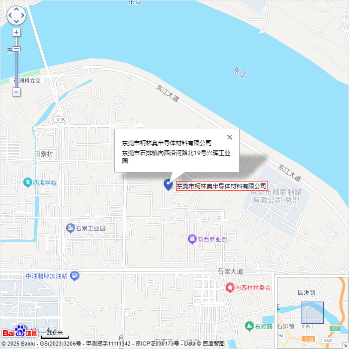 地理位置